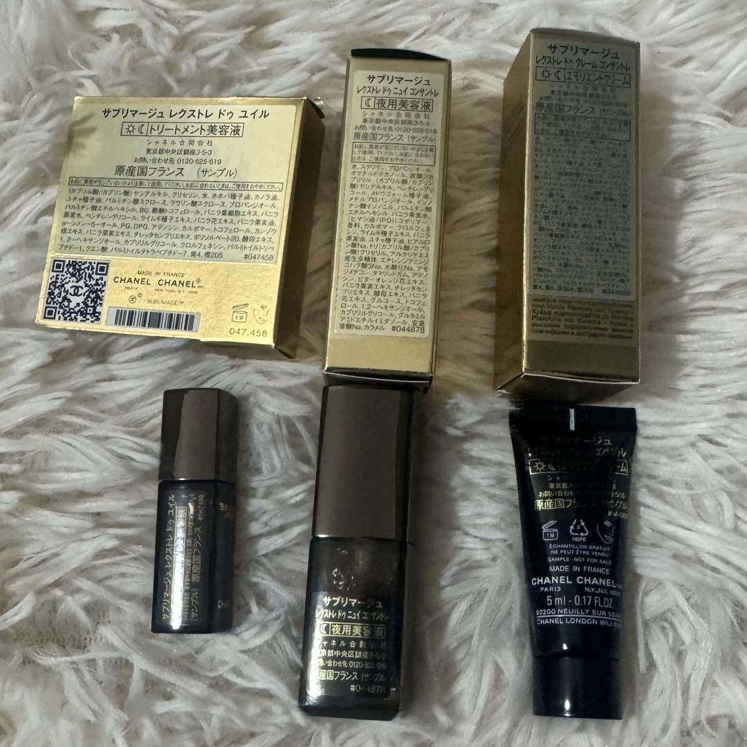 CHANEL サブリマージュ レクストレ