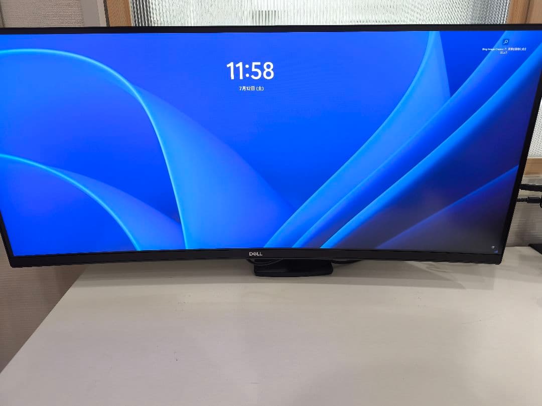 DELL P3424WE 34インチ ウルトラワイドモニター