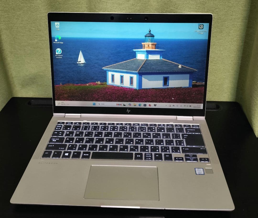 ジャンク）HP ノートパソコン　ELITE PC