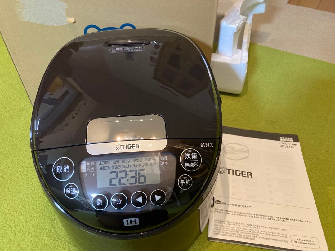 タイガー炊飯器　一升炊き　　JPW-D180T