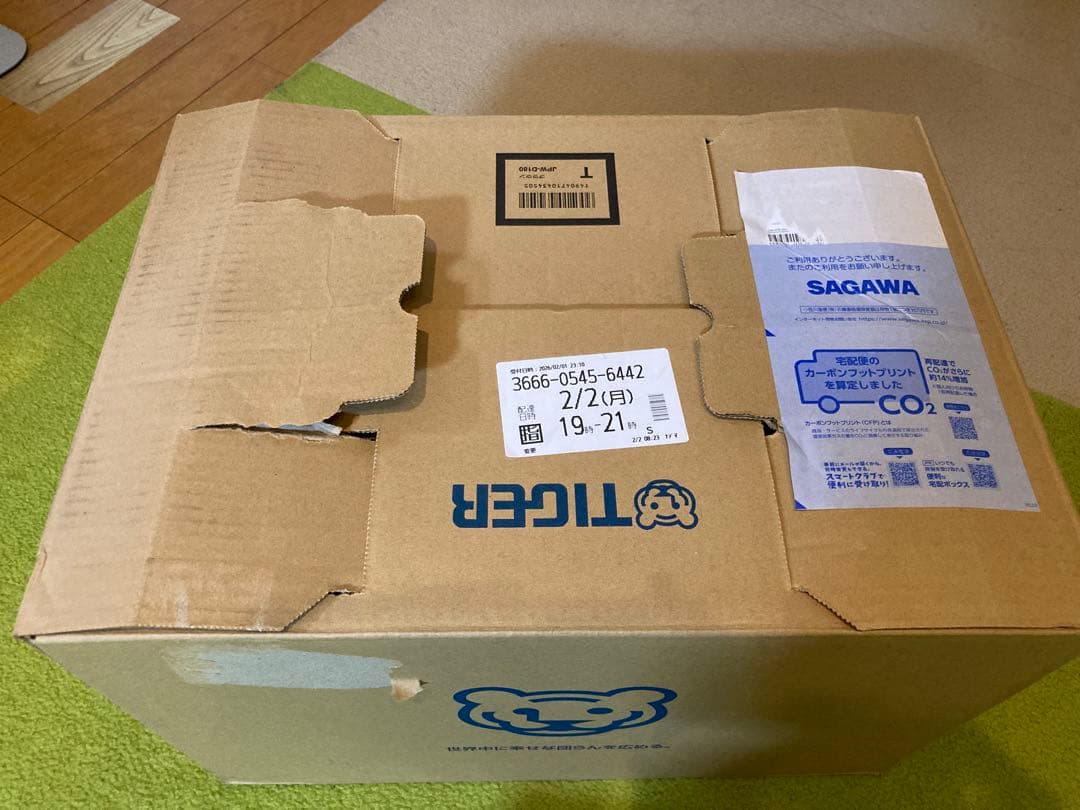 タイガー炊飯器　一升炊き　　JPW-D180T