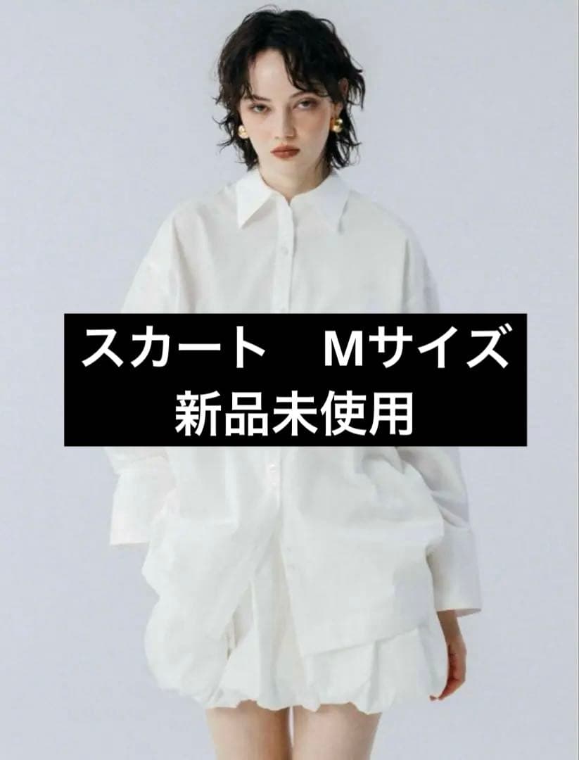 スカート thetoe Naxos Breeze Balloon Skirt