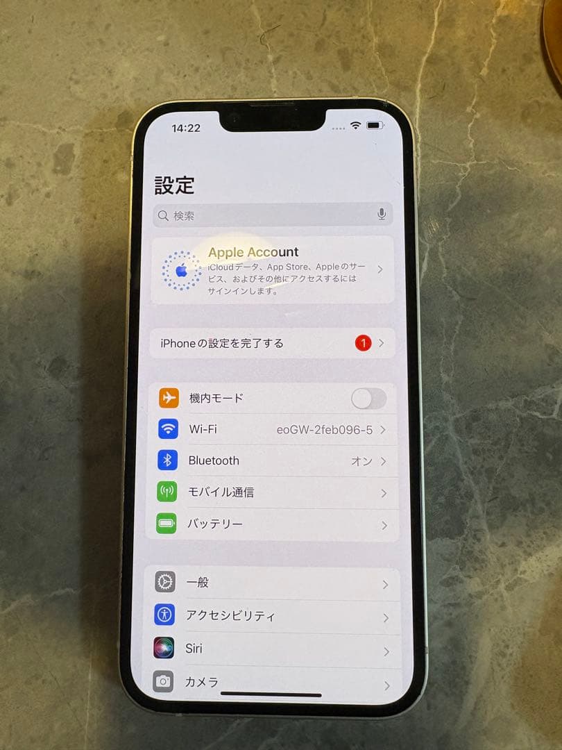 携帯電話本体 Apple iPhone 14 White 128GB