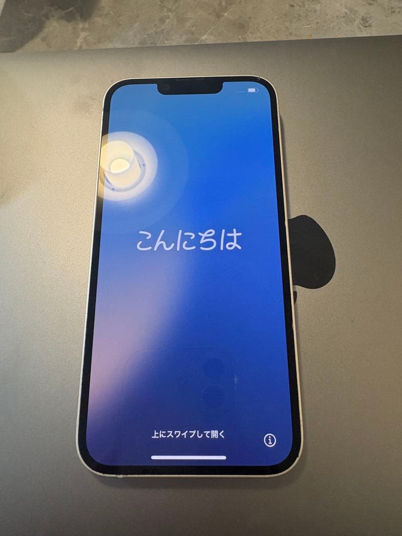 携帯電話本体 Apple iPhone 14 White 128GB