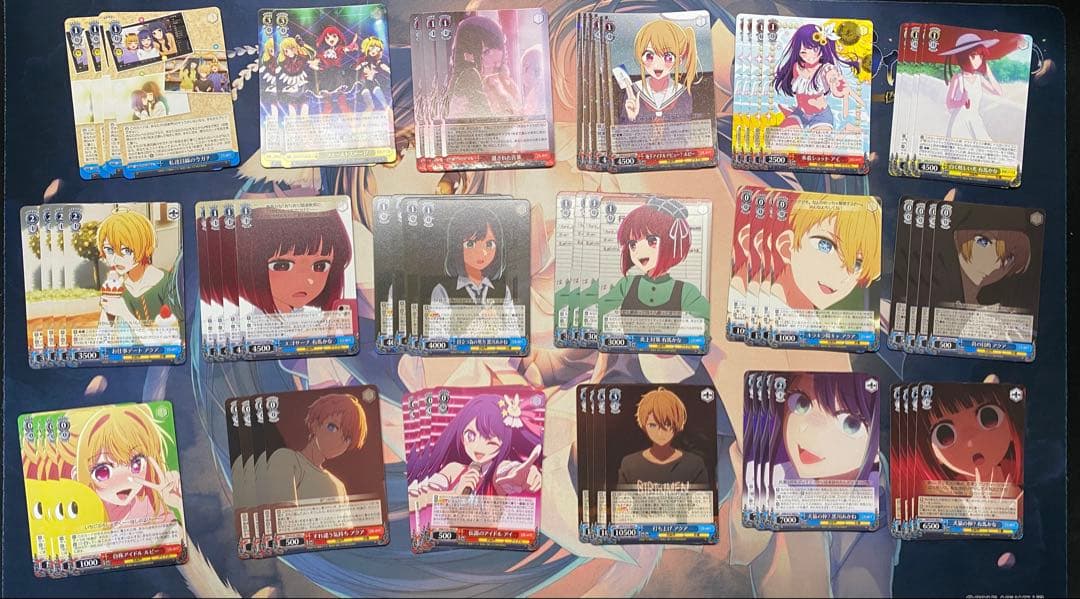 ヴァイスシュヴァルツ　推しの子RR以下各4＋PR