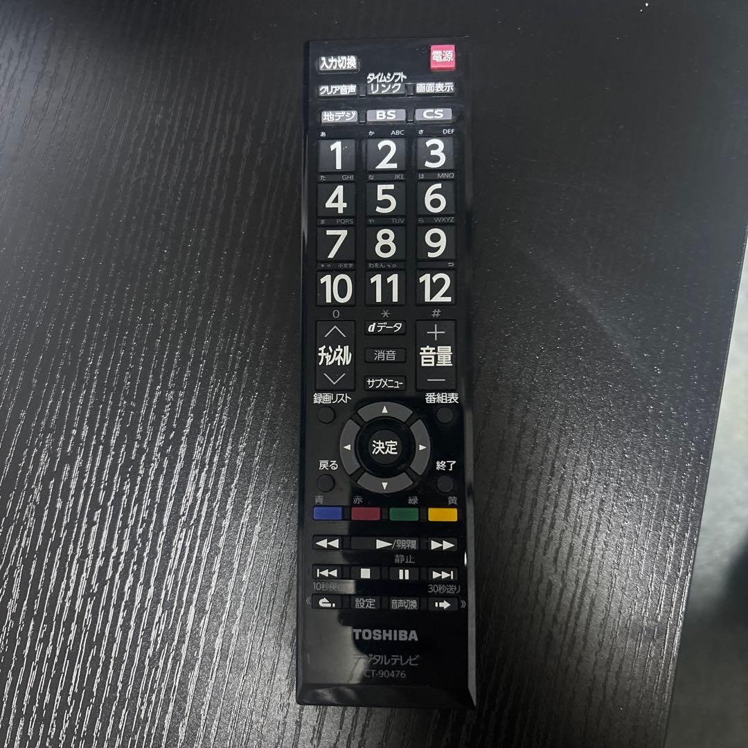 ＊イッサー婦人服shop 　TOSHIBA 40S21 REGZA テレビ