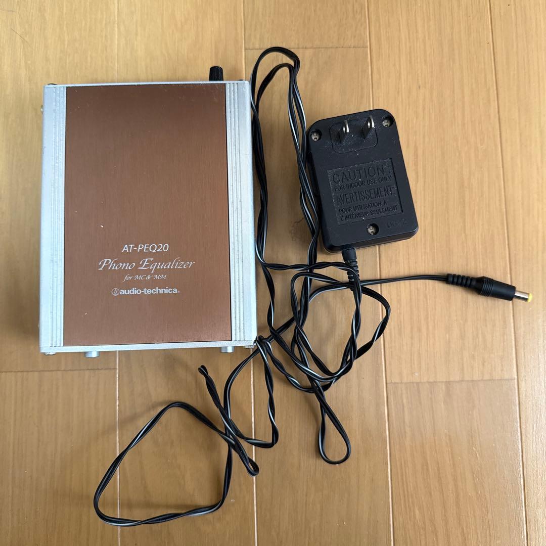 オーディオテクニカ　AT-PEQ20 フォノイコライザー