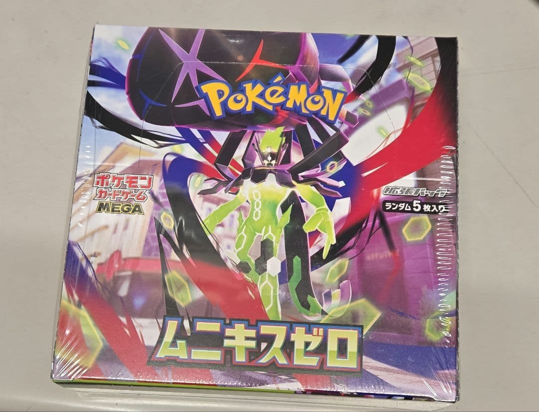 ポケモンカード ムニキスゼロBOX