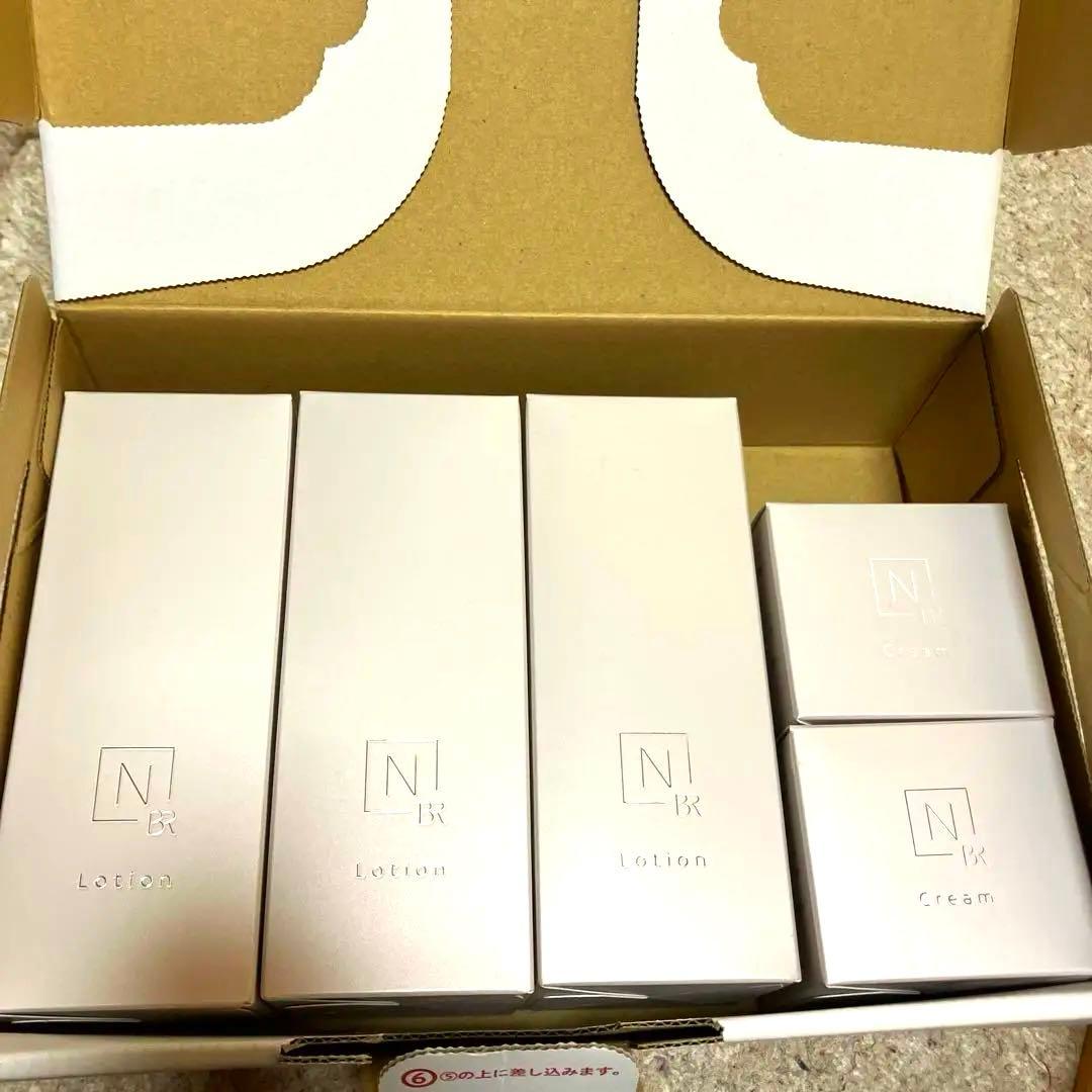 nオーガニック　ホワイトクリアローション　クリーム