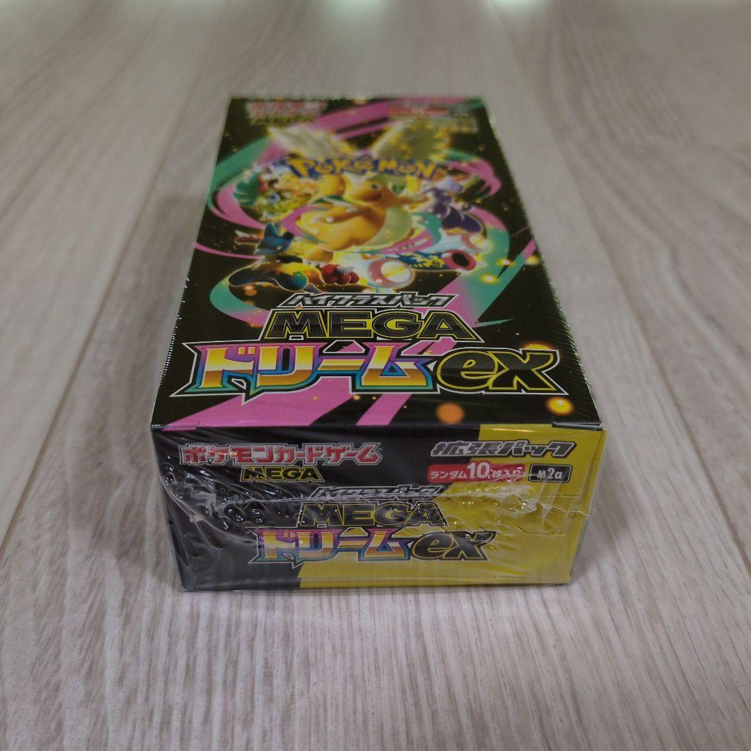 シュリンク付きポケモンカードMEGAドリーム ex　1BOX