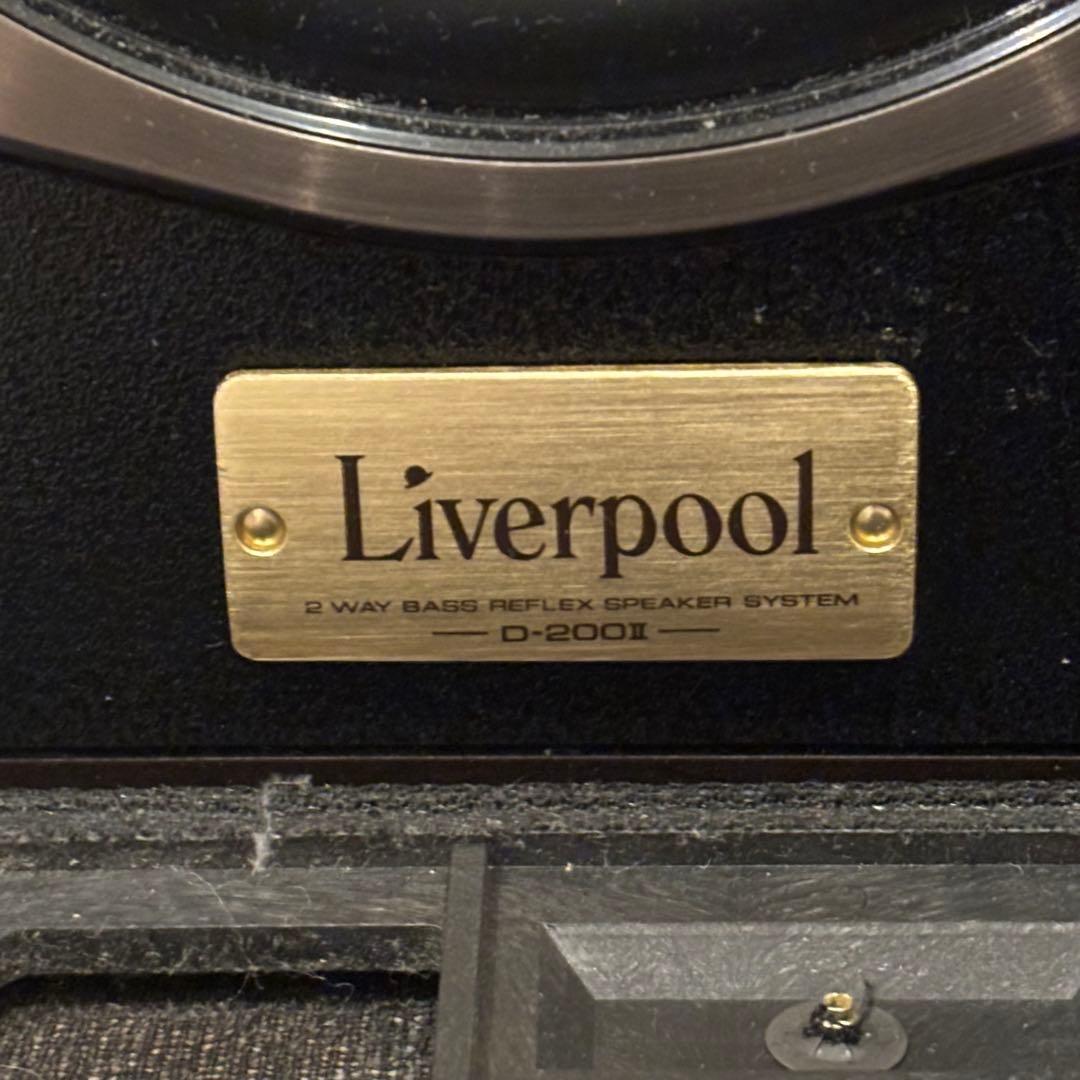 【美品】ONKYO D-200Ⅱ