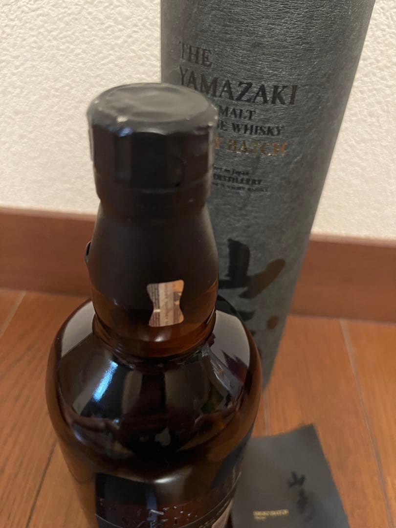 山崎 スモーキーバッチ 700ml ファースト