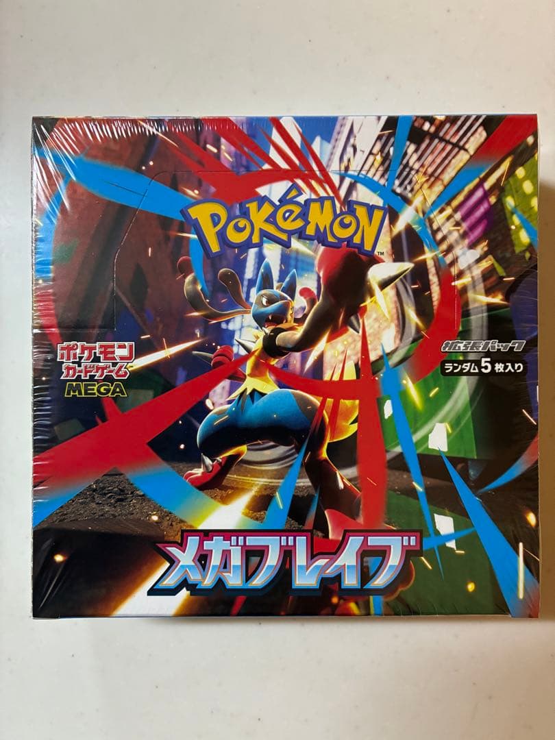 [新品未開封] シュリンク付き未開封BOX　メガブレイブ