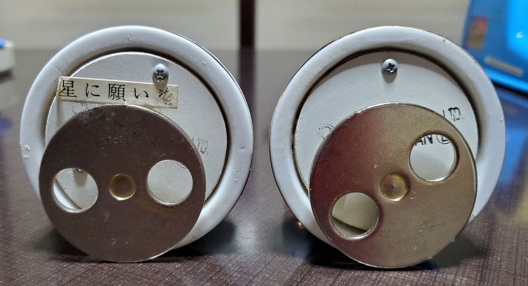 ハローキティ オルゴール 陶器 エンジェル