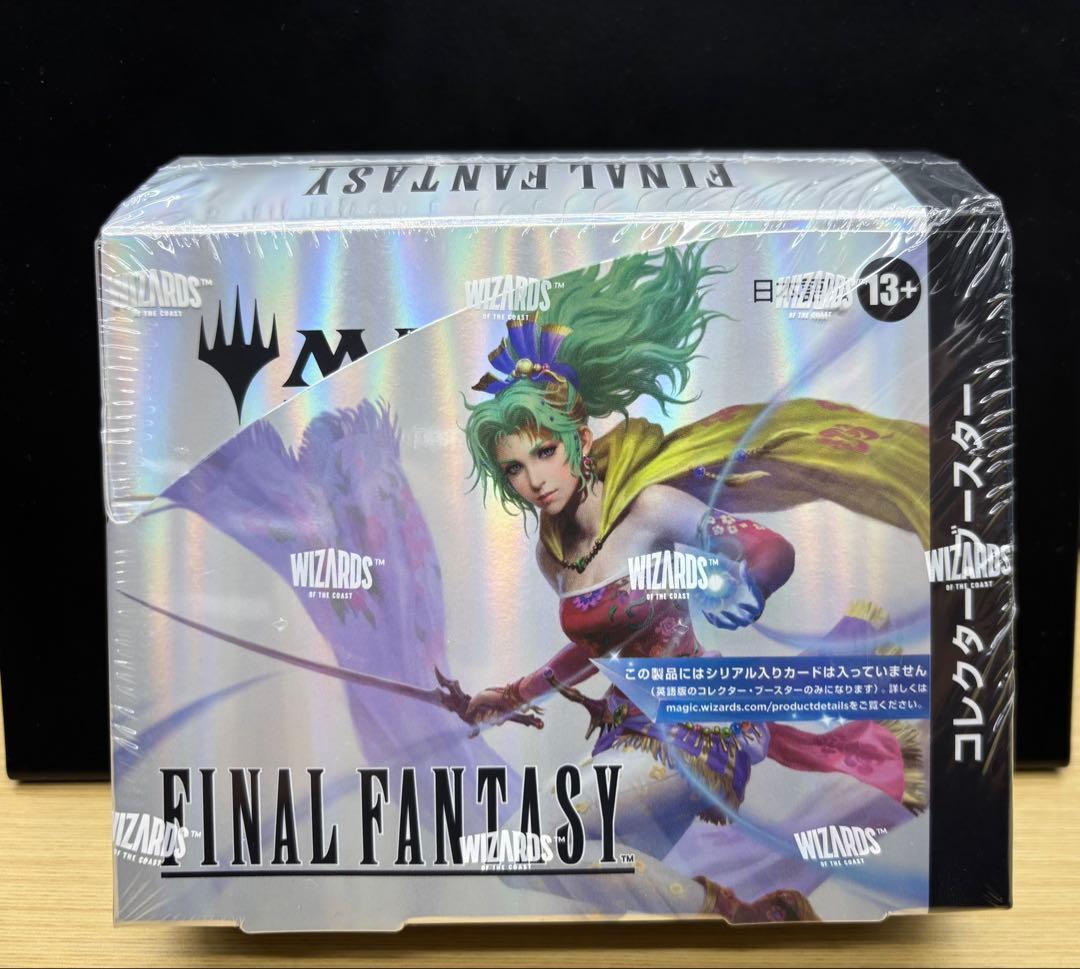 MTG ファイナルファンタジー コレクターブースター 日本語　1BOX　送料無料