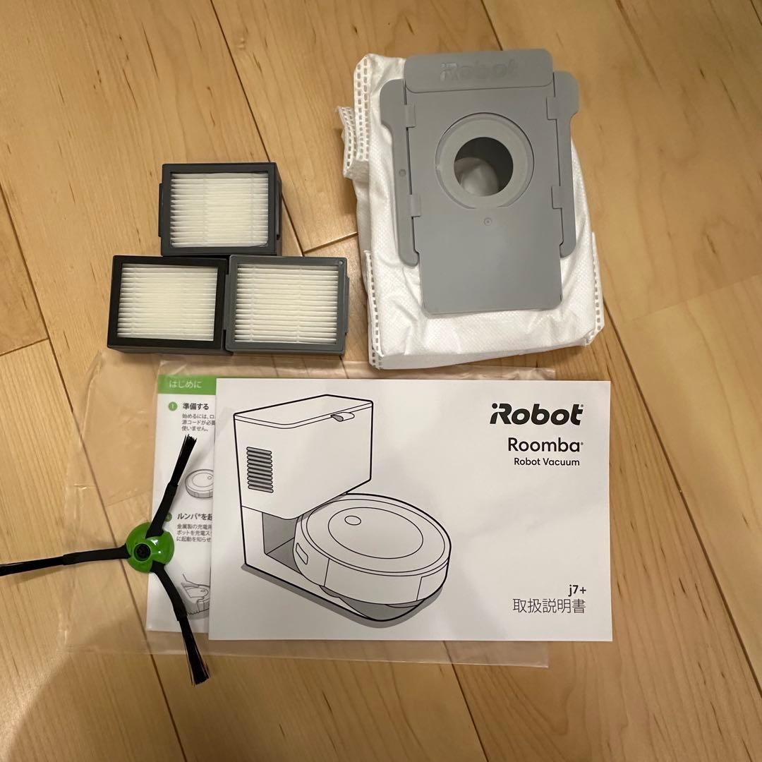 【箱有り】iRobot Roomba アイロボット ルンバ j7+