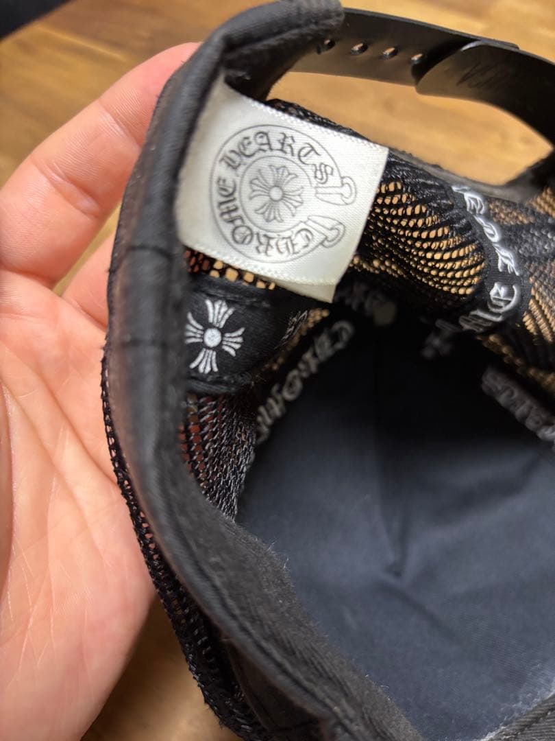 クロムハーツキャップセット