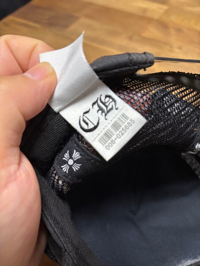 クロムハーツキャップセット