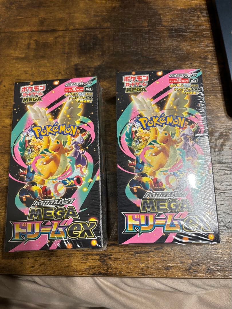 ポケモンカードゲーム メガドリーム 10パック入り2BOXシュリンク付き