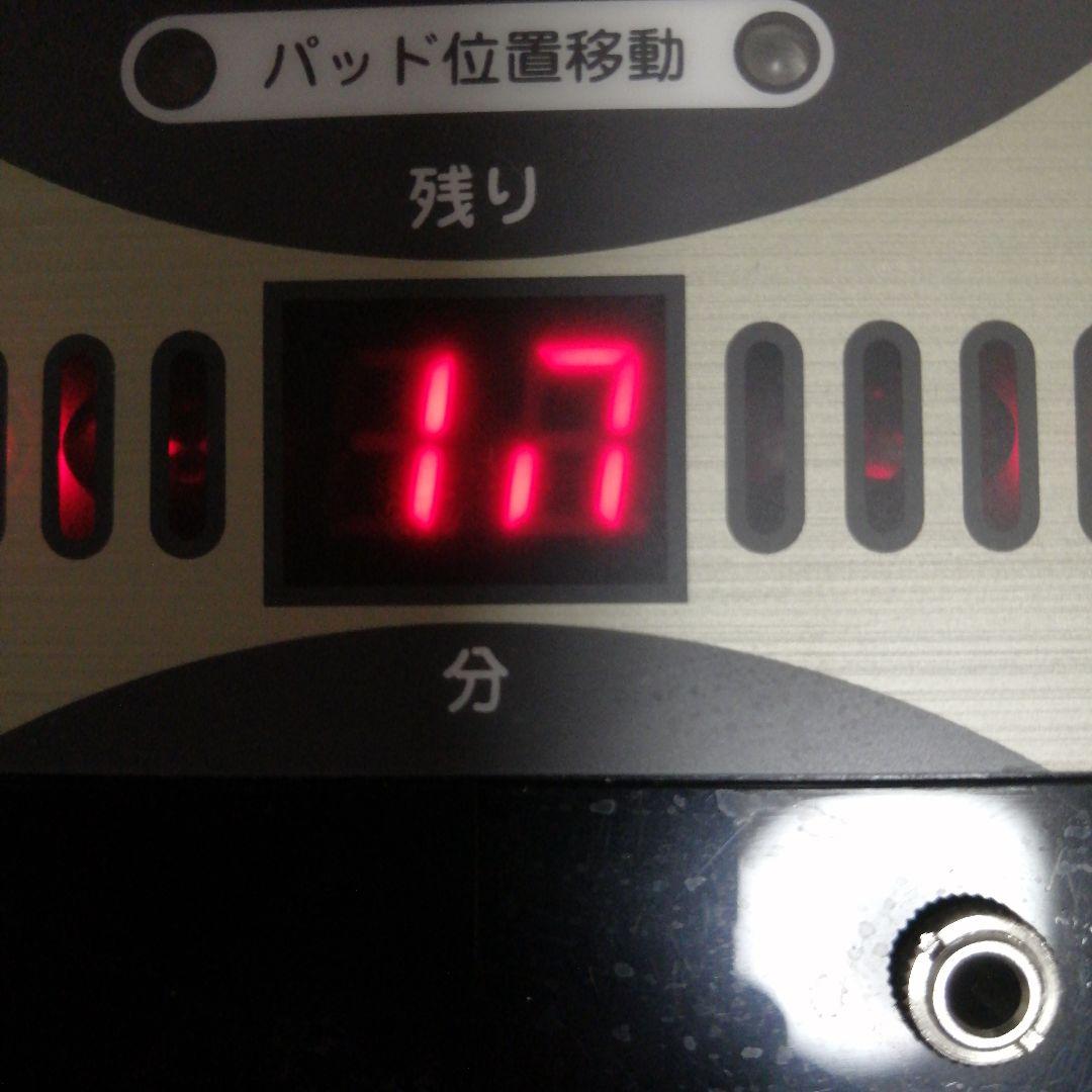 夏に向けて 部分痩せの味方　NARL　レボリューションスリム