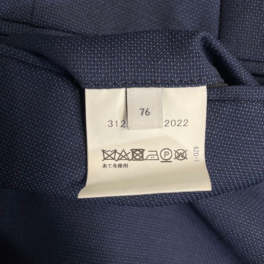 【極美品】MARZOTTO生地 ユナイテッドアローズ 3ピーススーツ ネイビー