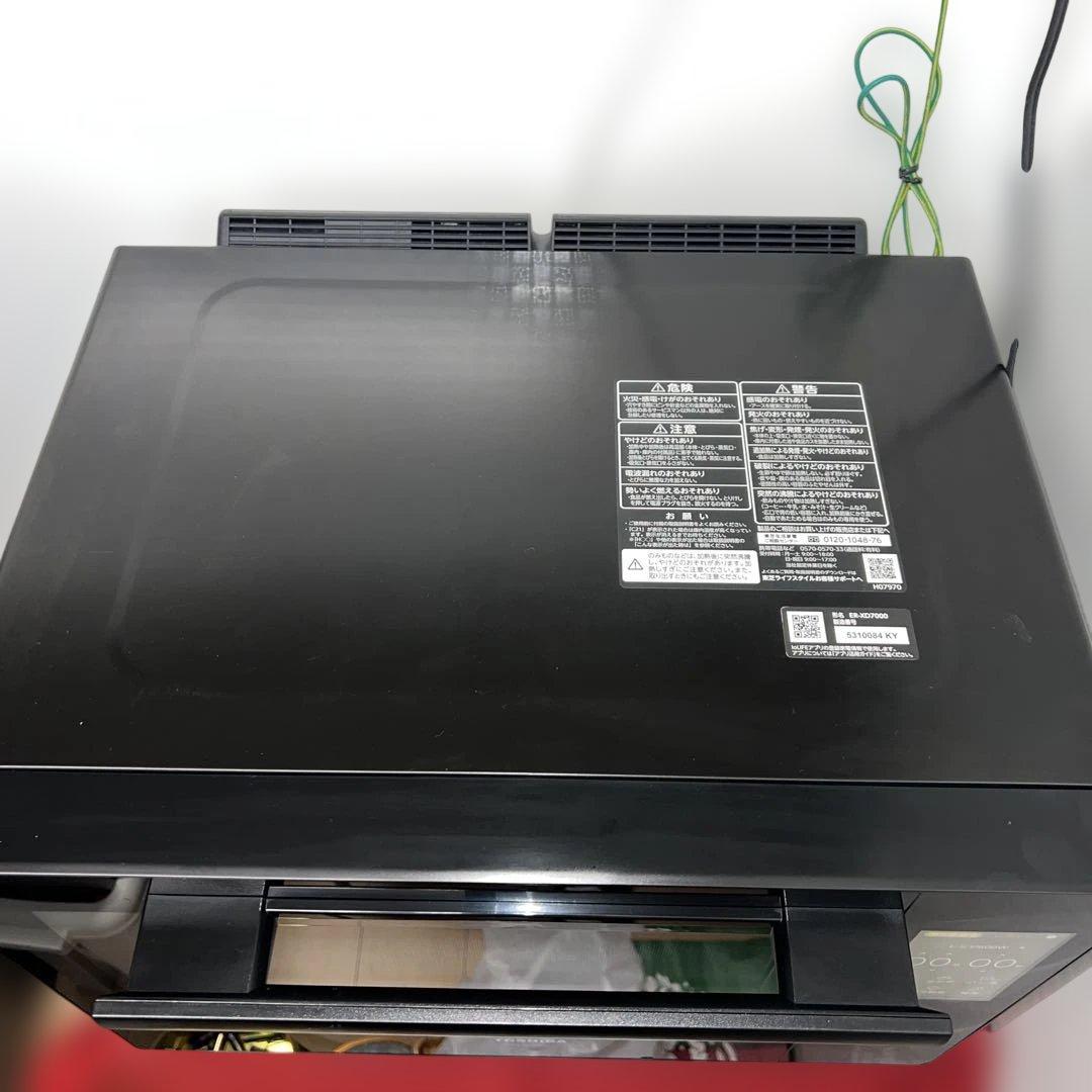 【付属品完備】東芝 オーブンレンジ 30L ER-XD7000(K)
