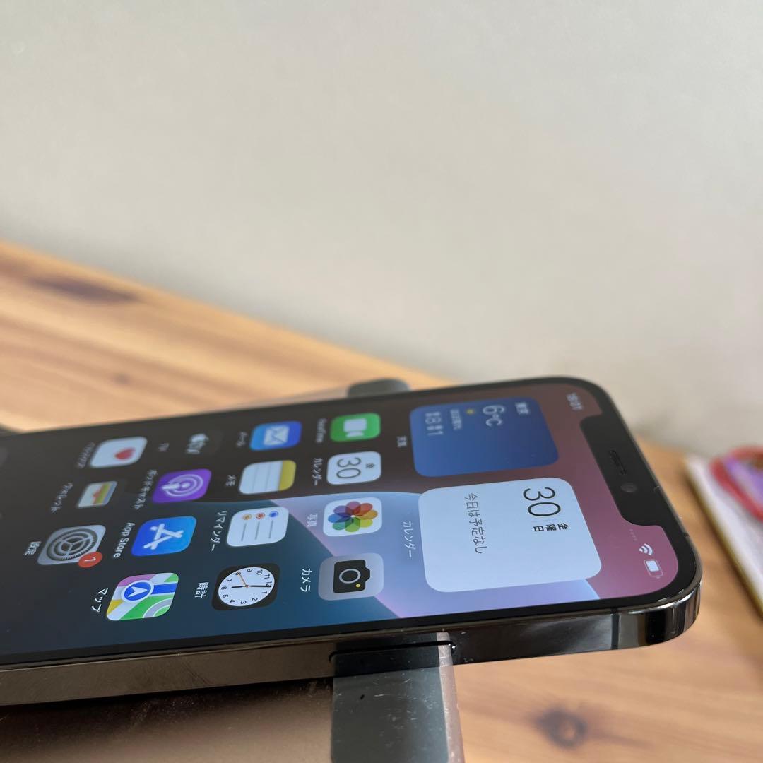 超美品！iPhone12 pro 256GB グラファイト　SIMフリー