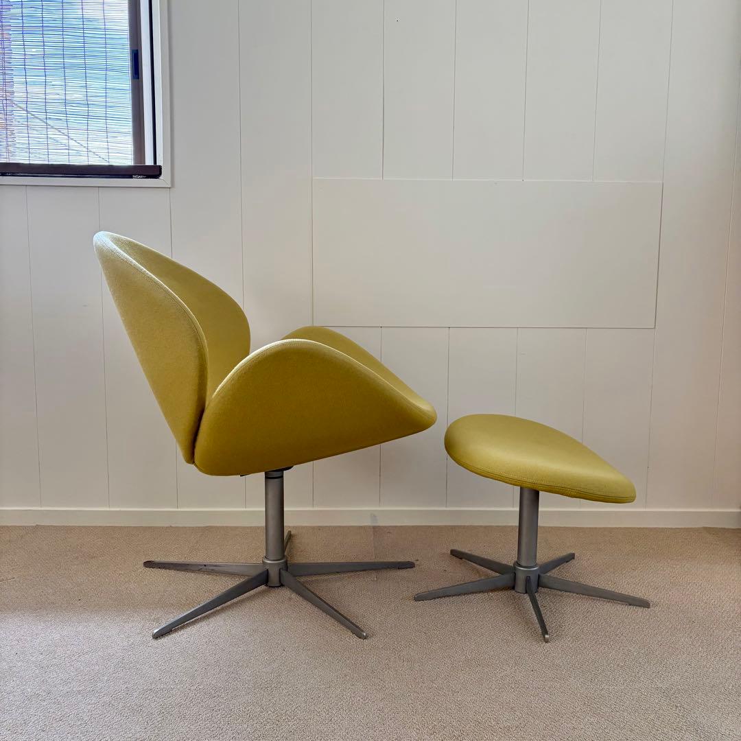 ボーコンセプト　ラウンジチェア