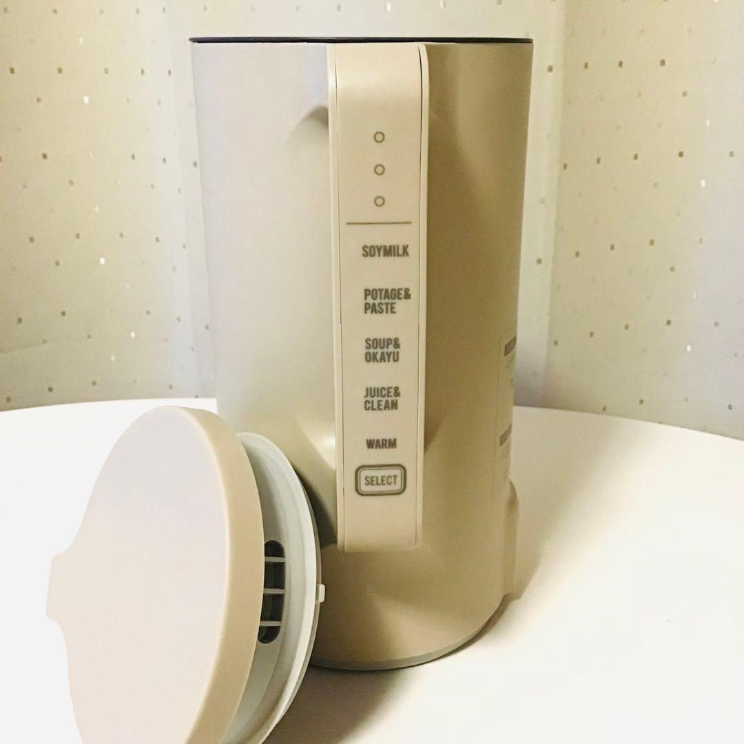 【未使用品】レコルト自動調理ポット ソイ&スープブレンダー