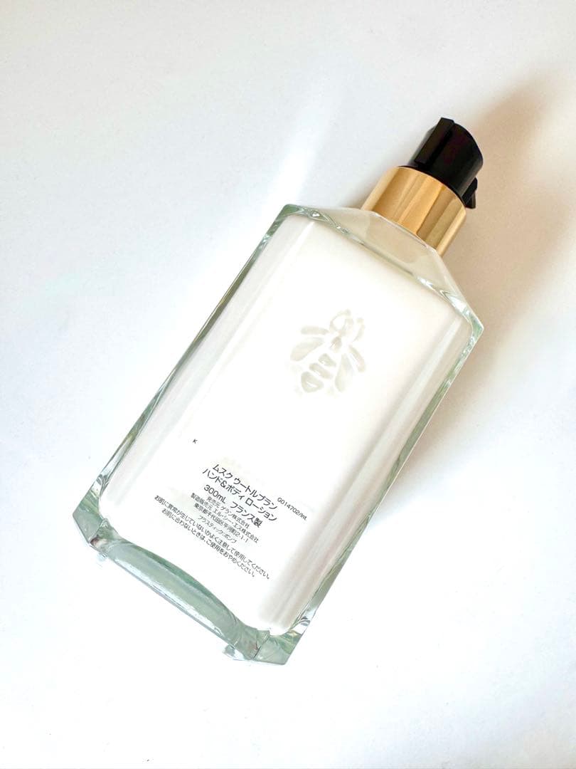 新品【GUERLAIN】 ゲラン　ムスクウートルブラン ボディローション