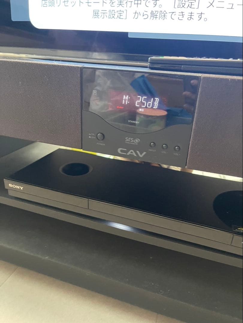 【最終値下げ】有機ELテレビ48インチ＋テレビ台＋Blu-rayレコーダー