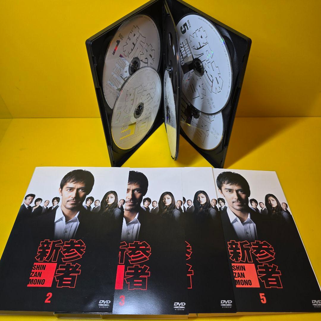 ※新品ケース交換済み　新参者シリーズ DVD 全9巻セット