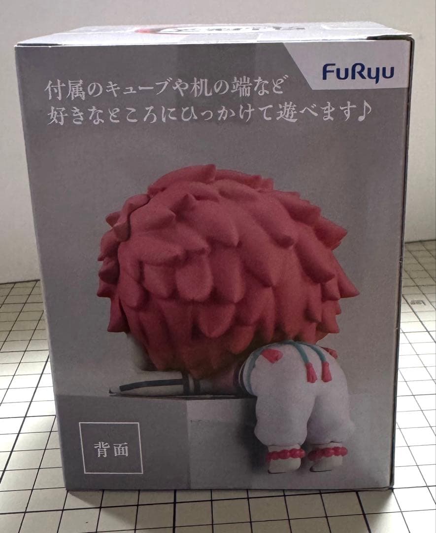 鬼滅の刃　ひっかけフィギュア　猗窩座　フィギュア　プライズ