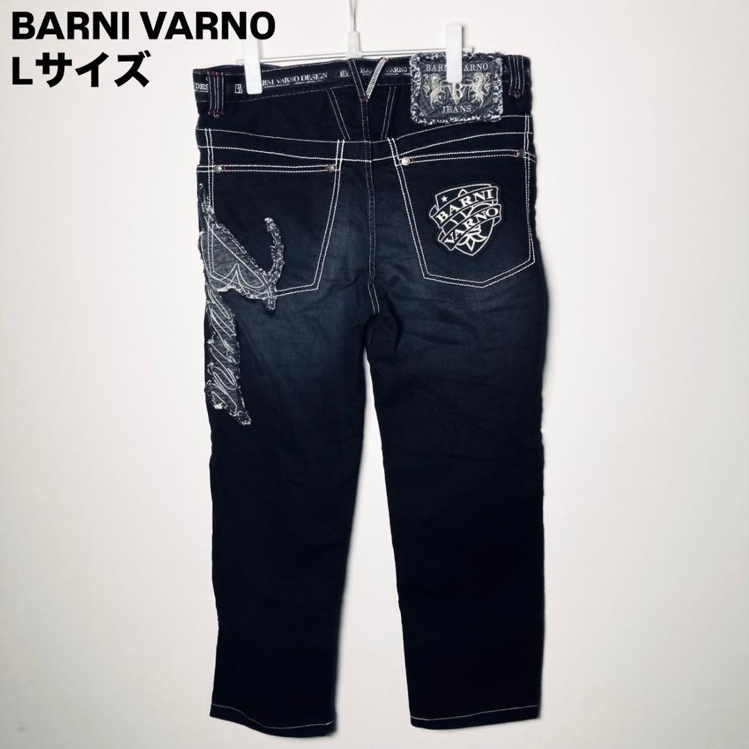 BARNI VARNO パンツ　ブラック　ワイド　太め　L