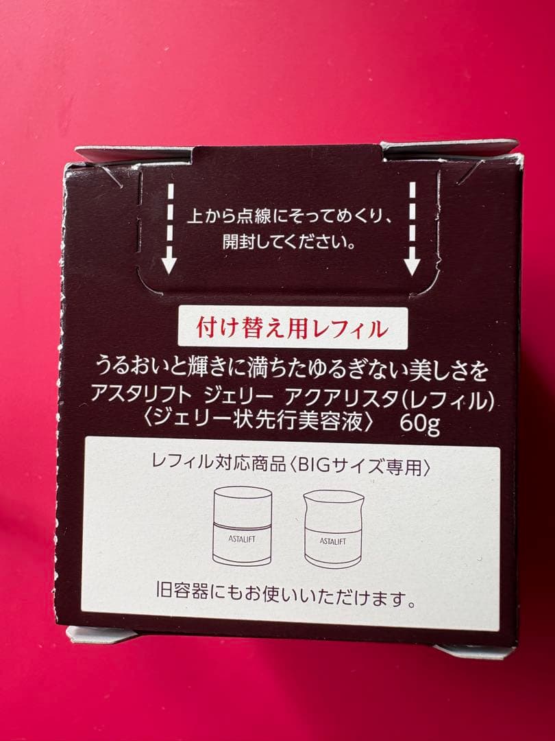 ASTALIFT JELLY AQUARYSTA リフィル BIGサイズ 60g