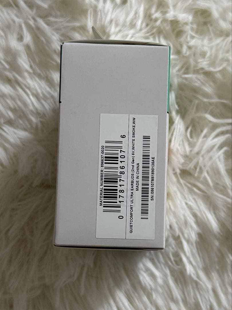 【未開封】BOSE QuietComfort Ultra Earbuds 第2