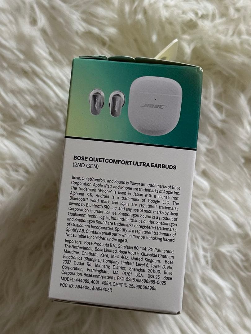 【未開封】BOSE QuietComfort Ultra Earbuds 第2