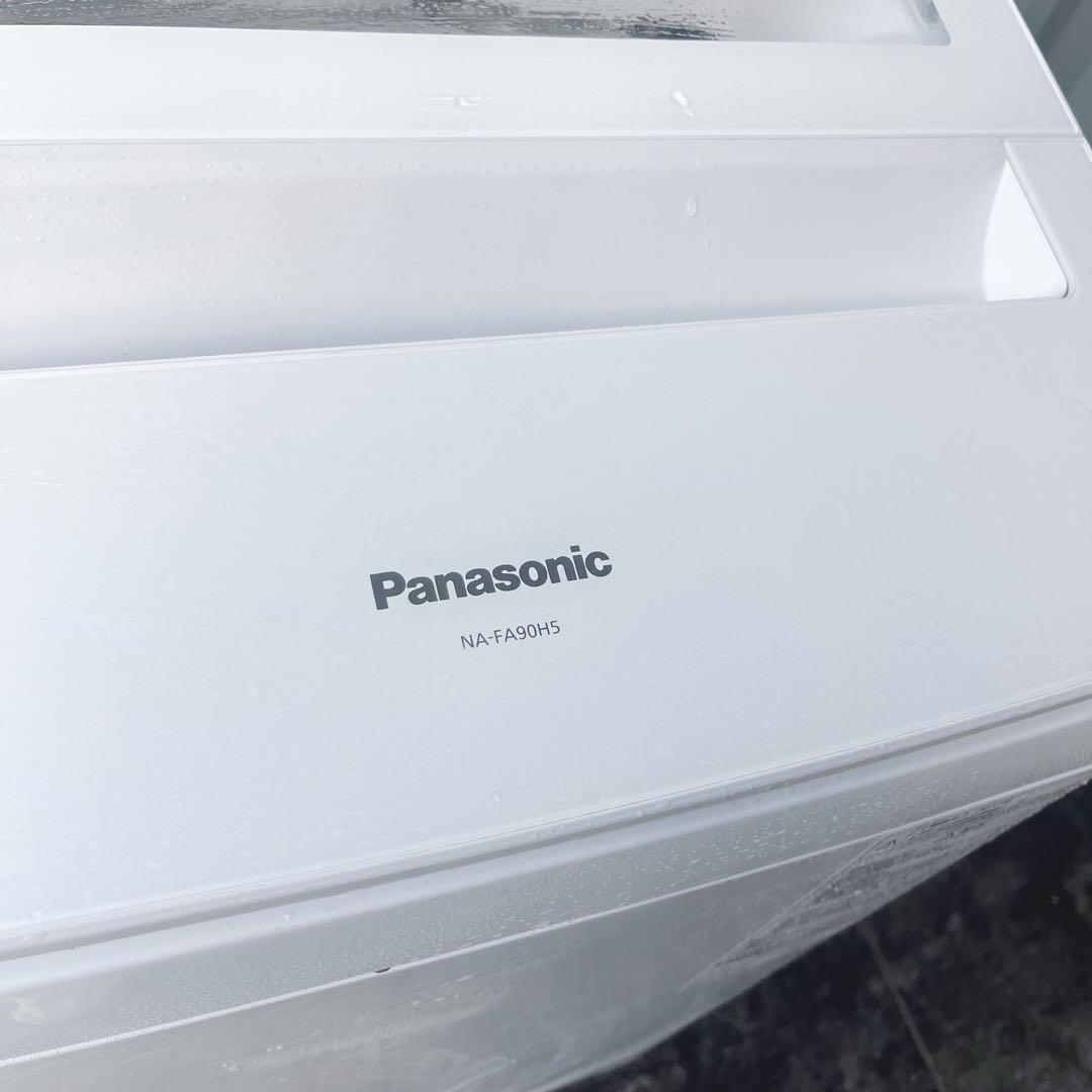 318取付無料！パナソニックエコナビ搭載 おしゃれホワイト9kg洗濯機