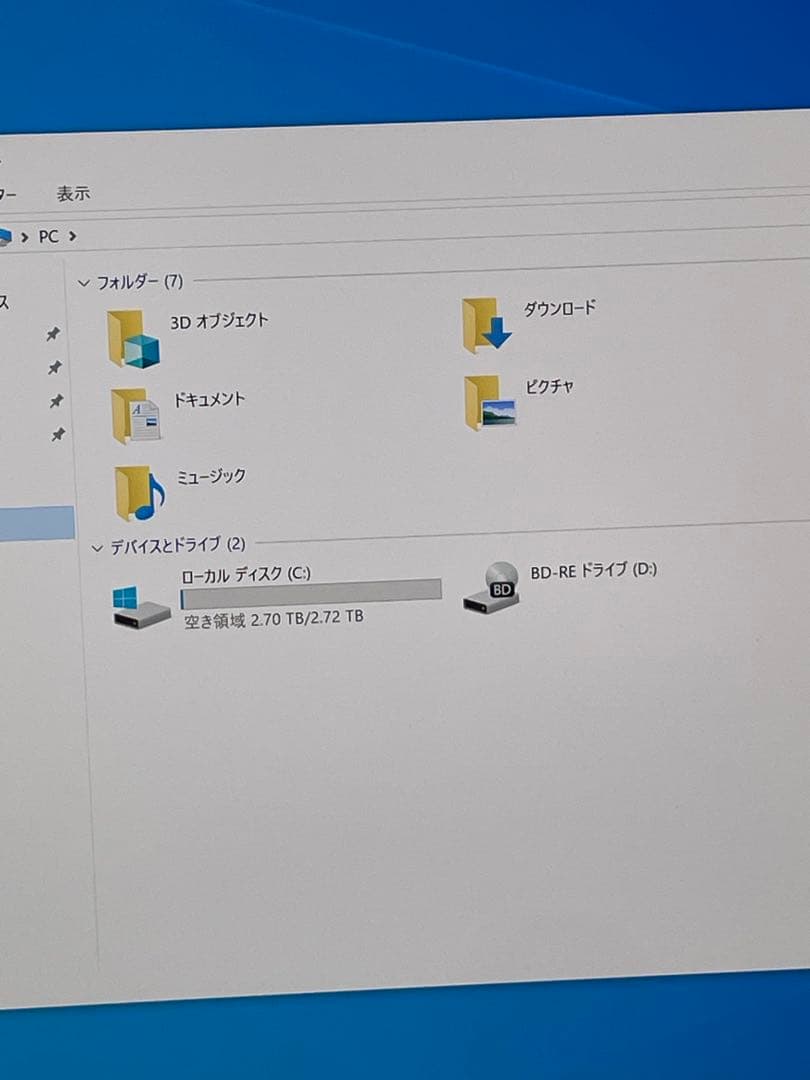 NEC Lavie GD359D i7-7567U 16GB 3TB 画面4K