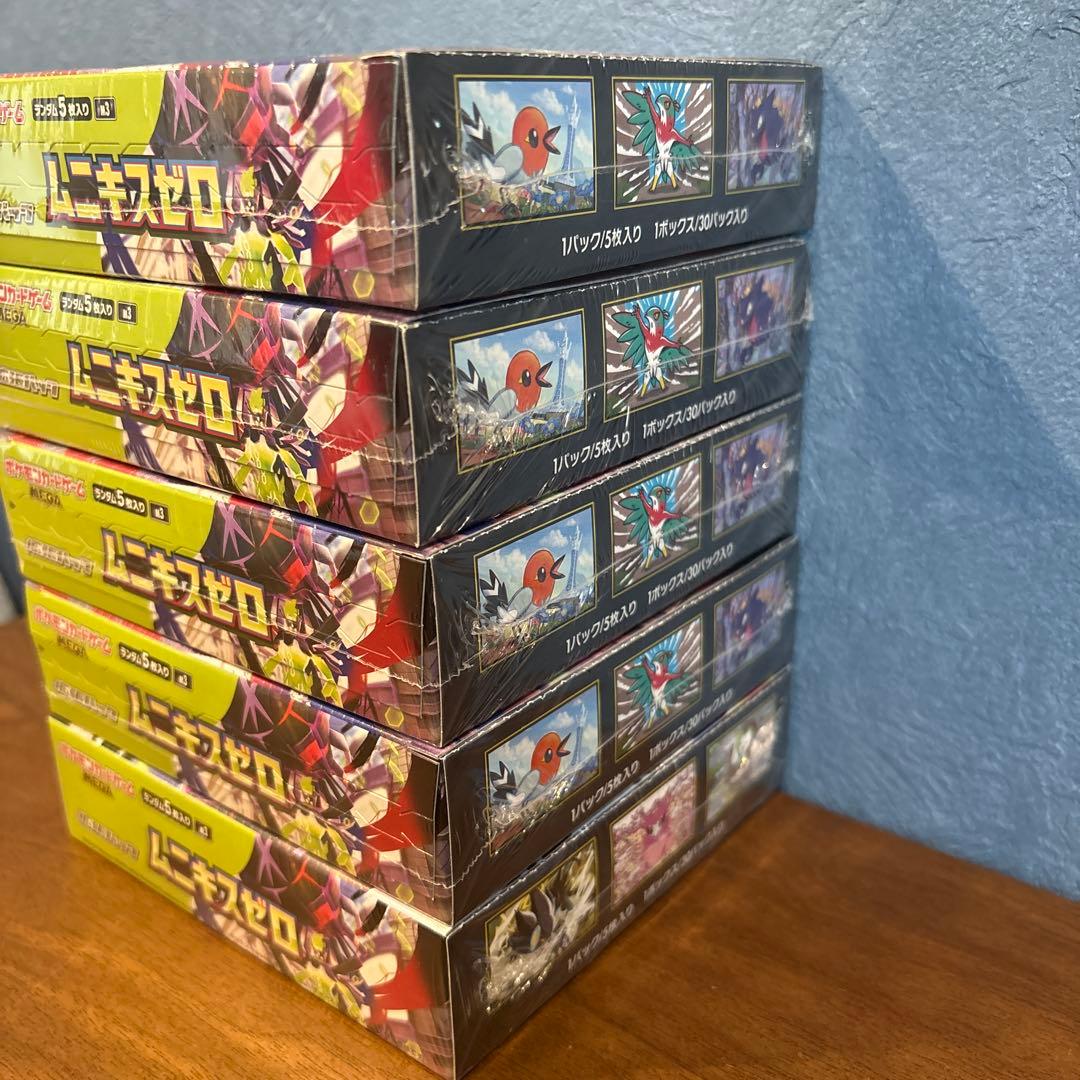 ポケモンカード　ムニキスゼロex 新品未開封シュリンク付き10box