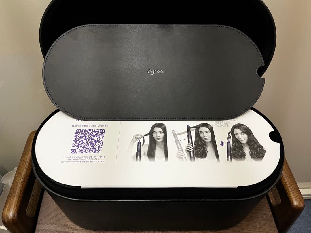 Dyson エアラップマルチスタイラー　直営店限定色　レザーケース付き