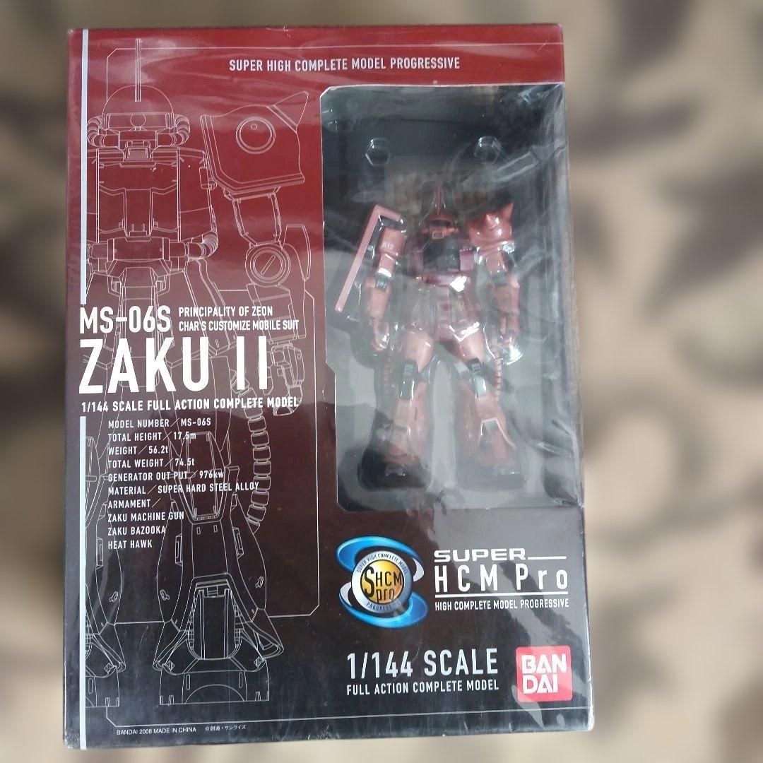 完全未開封❗️スーパーHCM Pro ザクⅡ 1/144