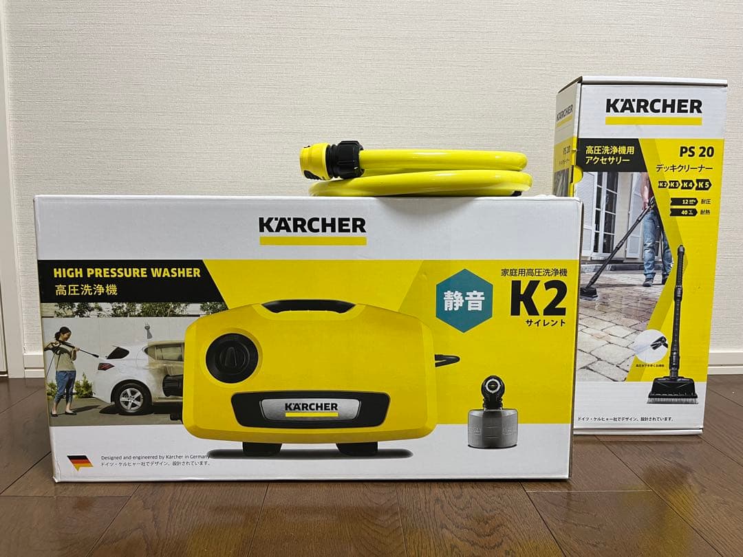 KARCHER 高圧洗浄機 K2 水道ホース デッキクリーナーつき