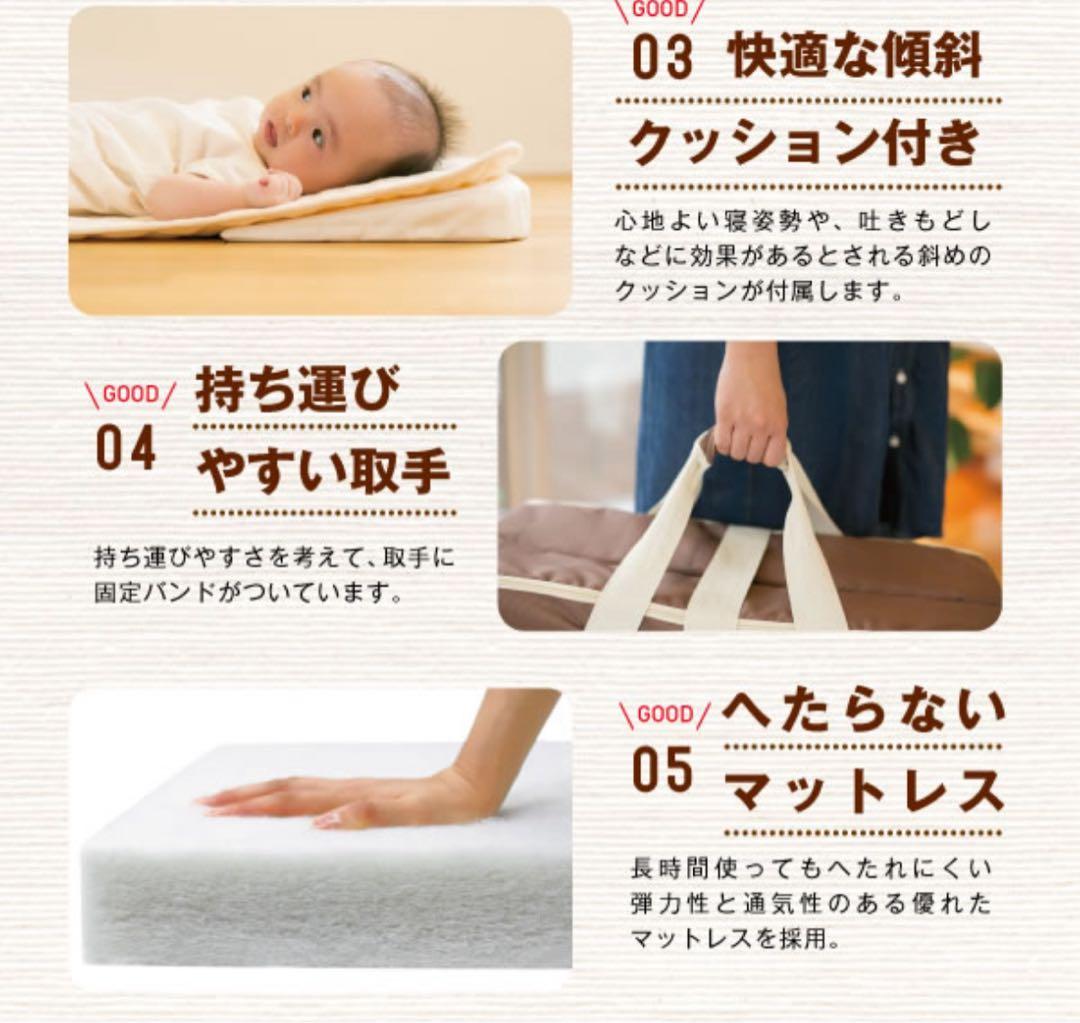 ファルスカ　コンパクトベッドフィットL