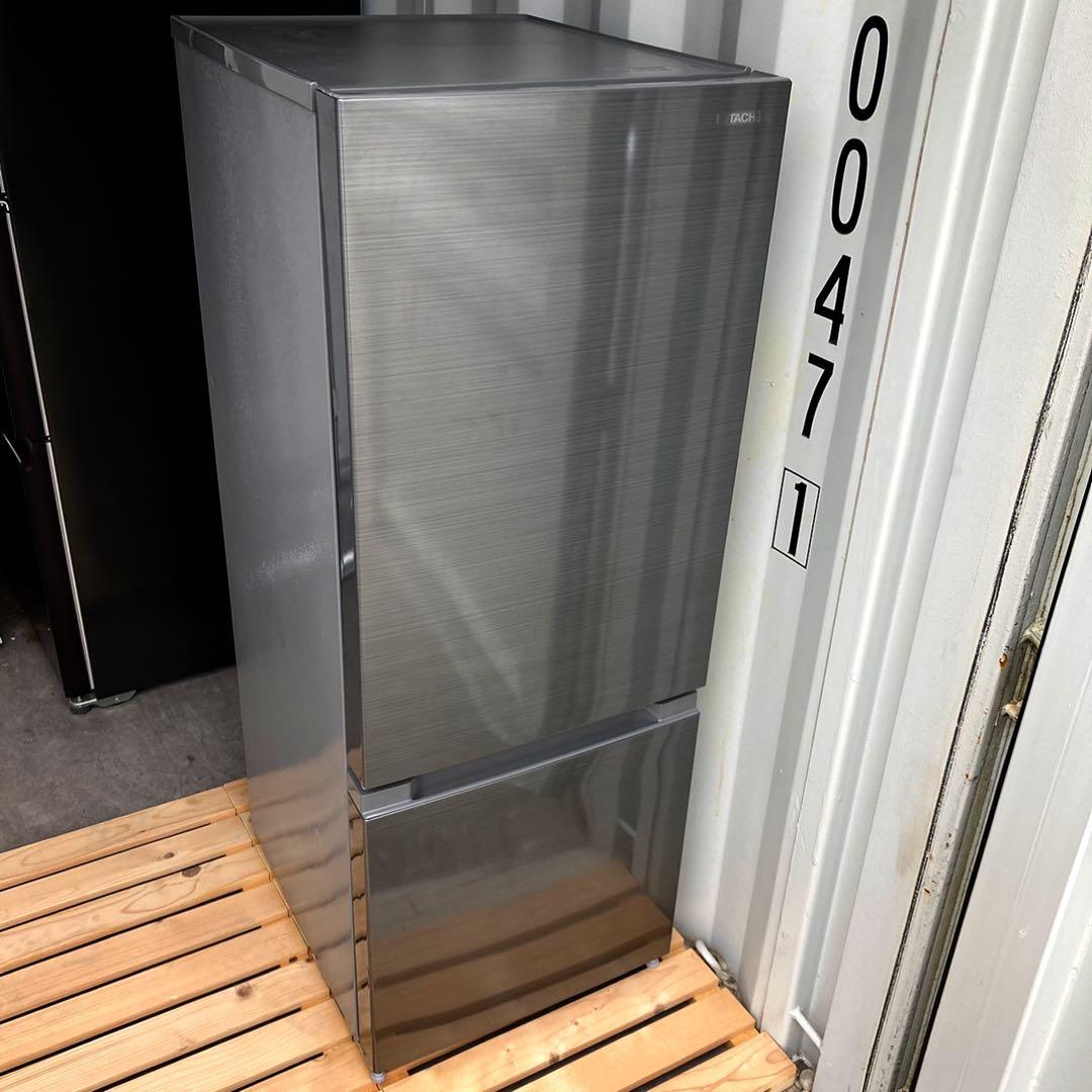 取付無料！日立メタリックシルバー高性能おしゃれインテリア冷蔵庫！洗濯機