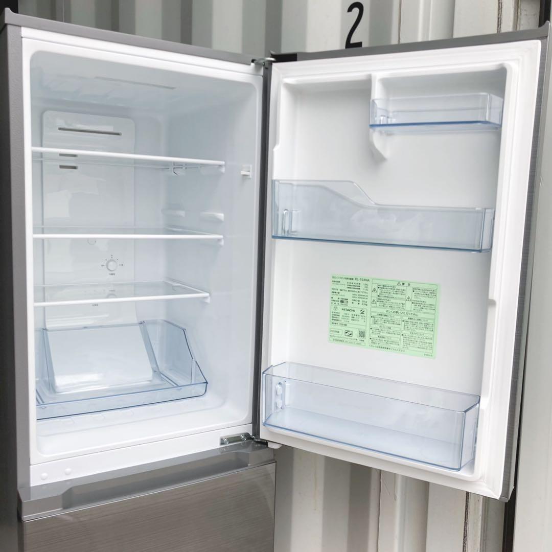 取付無料！日立メタリックシルバー高性能おしゃれインテリア冷蔵庫！洗濯機