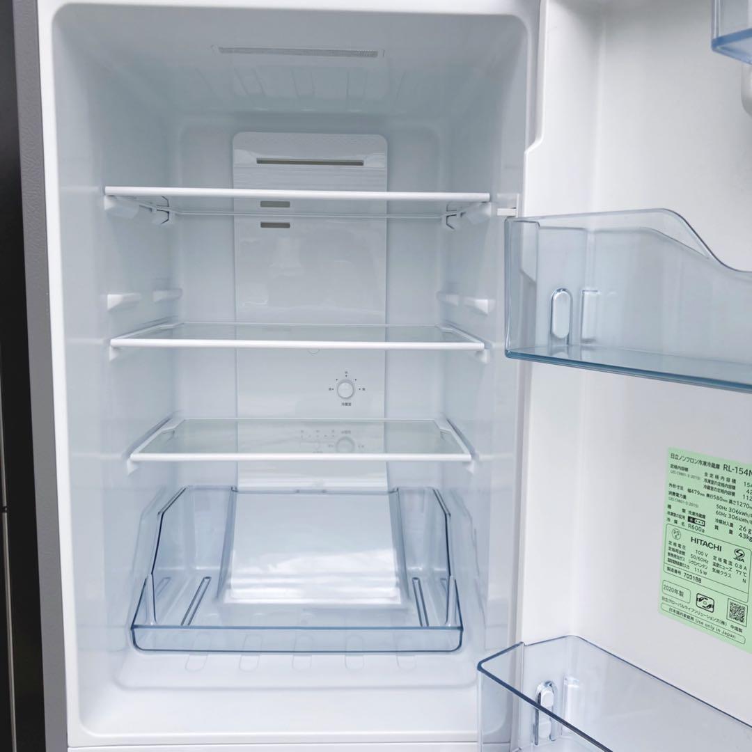 取付無料！日立メタリックシルバー高性能おしゃれインテリア冷蔵庫！洗濯機