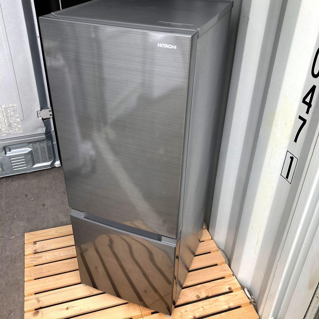 取付無料！日立メタリックシルバー高性能おしゃれインテリア冷蔵庫！洗濯機