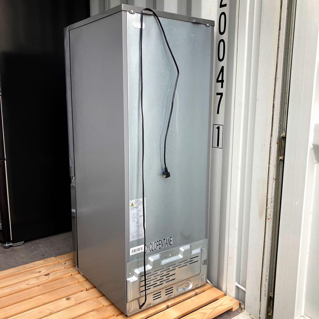 取付無料！日立メタリックシルバー高性能おしゃれインテリア冷蔵庫！洗濯機