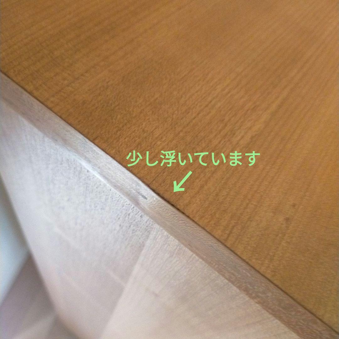 並文鳥●unico LUNE ウニコ　ルーン　5段チェスト【廃盤品】